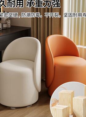 妆凳PCZ旋转梳间妆台凳子女生卧室甲轻奢感美椅子衣帽化圆凳