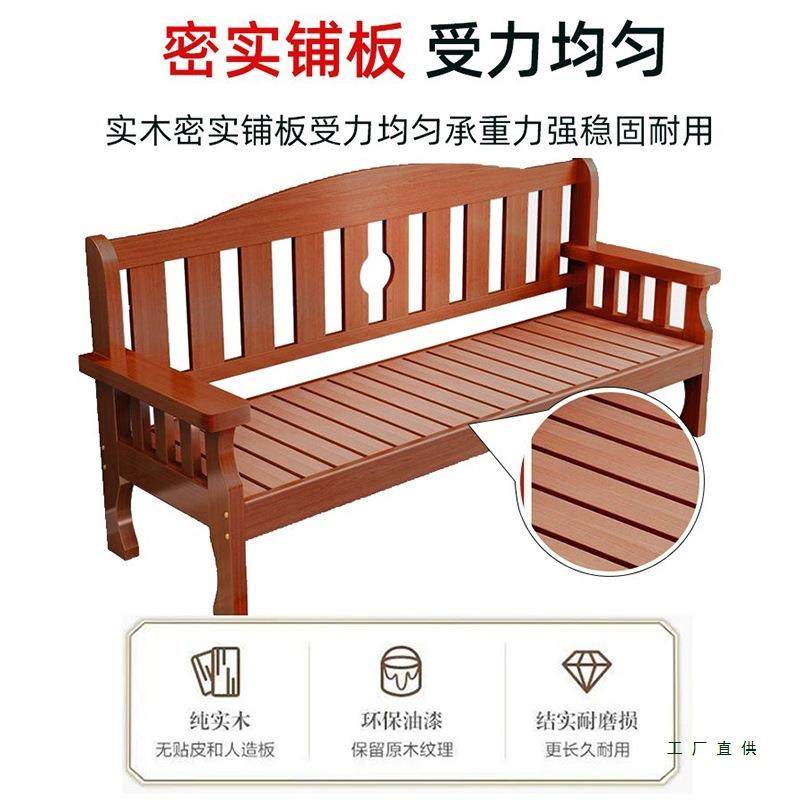 新中式合沙发全F5M88TJS实木组出租房客厅小户型简现代冬夏两易用