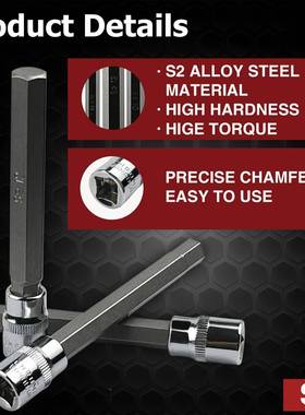 19件3/，1/8六50289冲击英套筒扳手套8装超公长内角