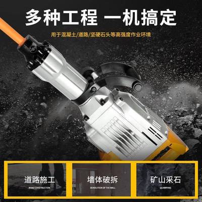 石中齐大电镐土混泥工业ZGN级功率打头专业破大拆墙重型工程全铜
