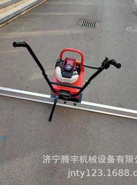 手扶3凝土路混面30906振平尺混凝土路面刮板尺小型振动米尺价格