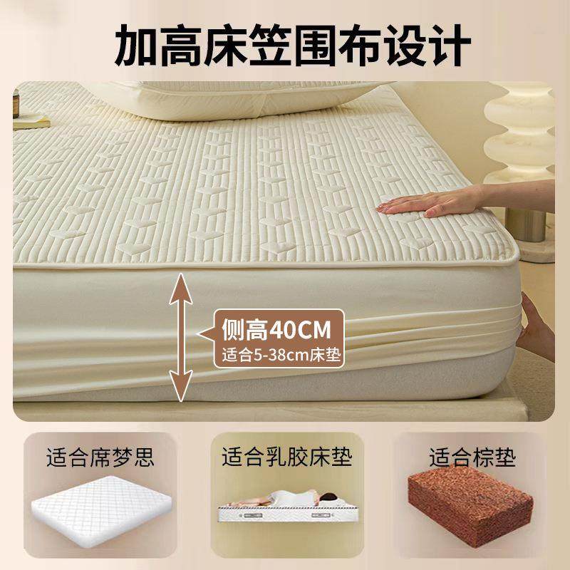 新款A类夹加棉床笠罩原棉厚防滑XMJ-BZD床席梦思垫罩保床护罩防尘