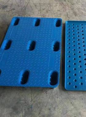 吹塑料塑九脚托盘蓝色塑胶卡板仓DTF储防物垫厂家流叉潮车货架