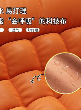 躺摇摇椅16345双网红家用阳台休椅成人闲午休椅子可睡觉椅人懒人