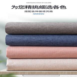 卫生间澡浴帘淋离浴防水浴帘PDD10232杆套装免打孔干湿分吸磁洗隔