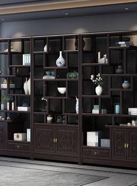 实博古架多宝阁新中式书木架办48421公室隔断架南木茶柜摆列件架