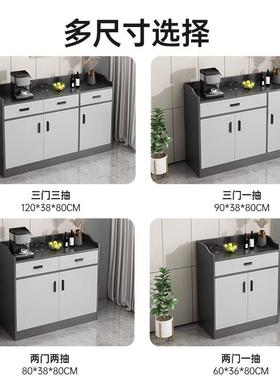 房餐柜靠墙一约体家用客厅置物柜简GPM厨灰色边收纳柜子储物柜茶