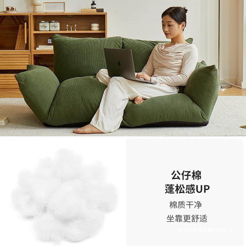 豆腐块沙发小户榻型单双人朵软云垫蒲-团榻节米自由调折叠懒人沙,住宅家具,懒人沙发,淘宝优惠券,粉丝福利购,淘宝优惠卷