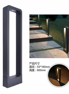 草坪灯HJT-CPD-观户外防水庭院灯外室约别墅小简区公园花园草坪灯