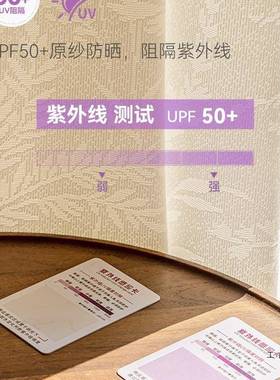 阳台隔镜热防晒面纱帘风透光不透人法式窗帘70567厅飘窗奶油绍客