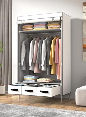 简简易柜出租房用布柜OOM钢管加粗加固家用现代约衣衣结实耐用挂