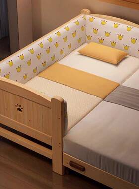 木床儿童床带护栏儿小床拼接大加实宽床男孩女孩单OSV婴人床