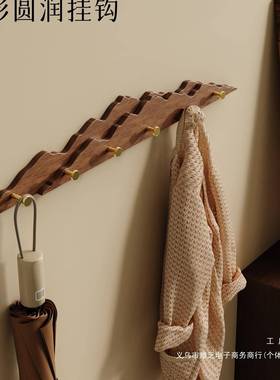 挂衣架墙壁挂户门口关挂衣入钩进门后衣帽架衣服挂钩玄上93126免打孔