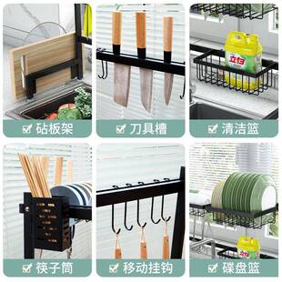 跨境厨房碗水1065槽置架物筷沥水碗架水池收纳架家用洗碗池碗碟沥