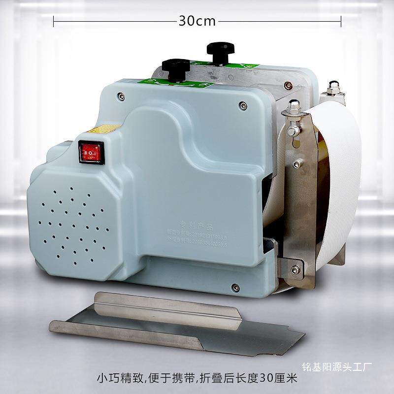 新型饺皮机商用小570子型自动电动压皮机馄云全吞包饨子仿手工擀