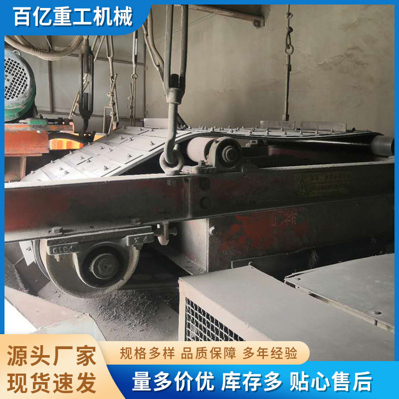 除铁器厂家直供电磁除铁器永磁除铁器悬挂式除铁器磁选机