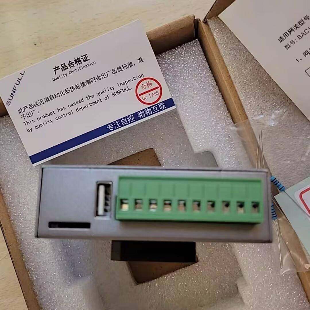 网关SNMP1001R-AR/SNMP1002-AMM/SPJCNMP2004N-ARM/SMP2004-A9