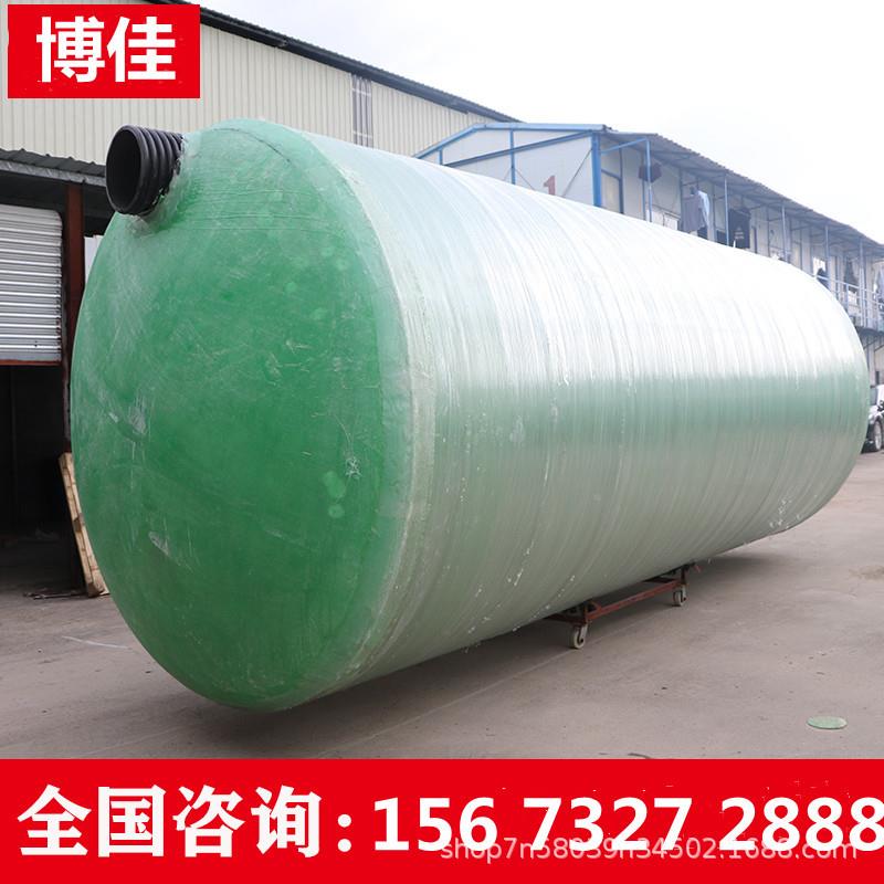 工厂成玻璃钢化粪/NGM4/62/9/12/50/75/100立方三级品缠池绕化粪