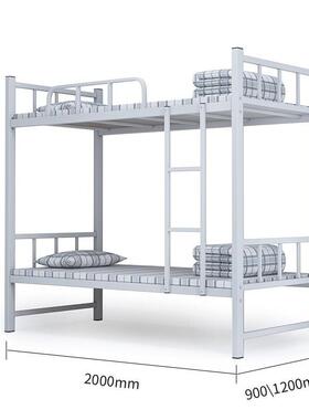 上下床员工寝室高方管学生舍宿低床床公寓85391床工地铁床