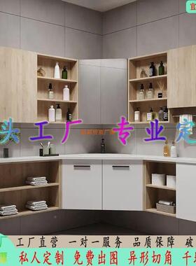 三角转角浴室柜异板形切间角岩洗手池60830卫生漱台定中式制灰色