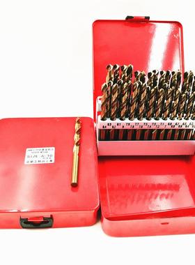 51件直柄14559麻花1钻头套装16mm不锈钢开孔含钴加硬套-装钻头装6