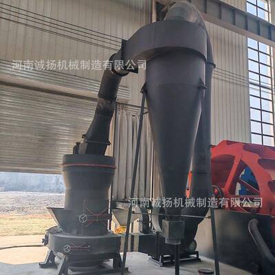 石灰石雷水立蒙磨粉机高压可悬辊磨粉机大型泥熟料式雷蒙FFR磨细