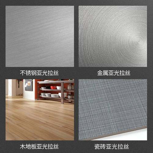 不锈钢金丝机小拉型手提式工属业级抛光器68790机电动调速镜面平面打磨