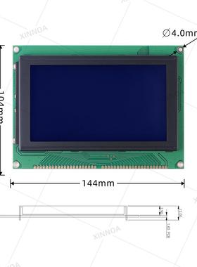 LCM240128B蓝膜单色2屏.5带间距孔并行接口触摸屏塑料UCI64EAI963
