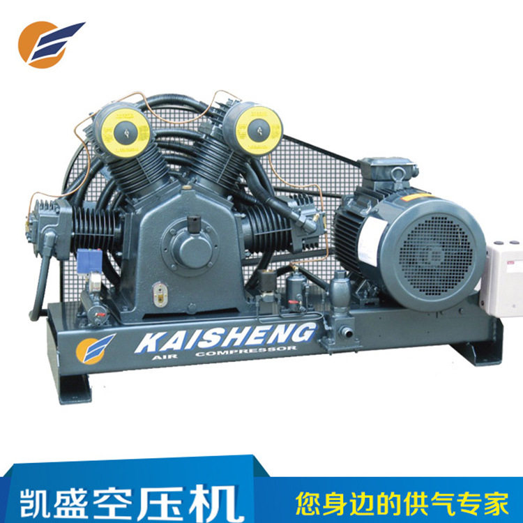 凯盛18.5KW/30公斤活塞空压机