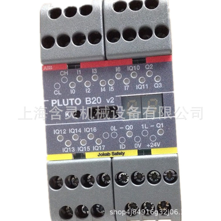 上海含灵机械销售jokab佳可宝安全继电器 E1T 0.5S 24V