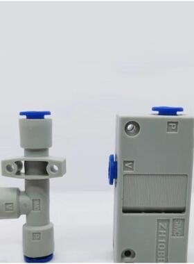 真空生IZE器ZH150B/ZH07BSA/0-BS/1发3BS06-06-08-10-01-01-02BL