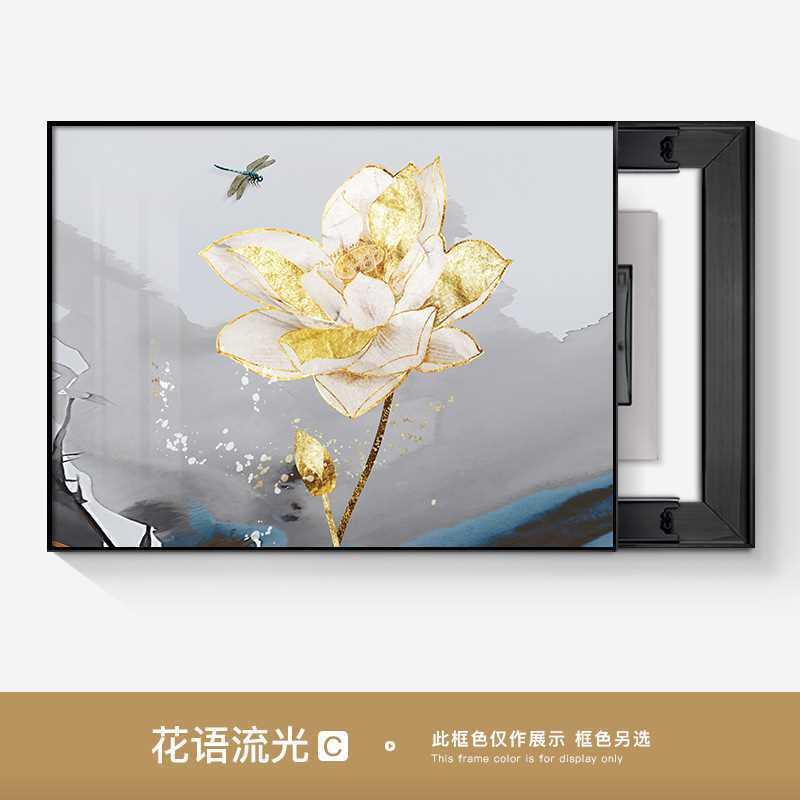 植物花卉电表箱装饰画免打孔北欧配电箱遮挡电闸盒素描仿油画挂画图片