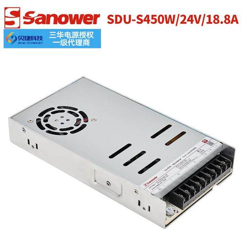 厂直家销薄现货SDU-S450W24V超平板开关电源/低压转XHK换器