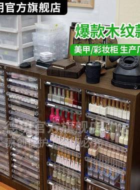 文具收纳柜屉平美29145式a抽4文件柜钢笔铅笔储物柜底多层甲收纳