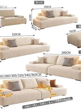 新款奶油XMY66800风沙排客厅发小户型式科意技布艺沙发直家用简约
