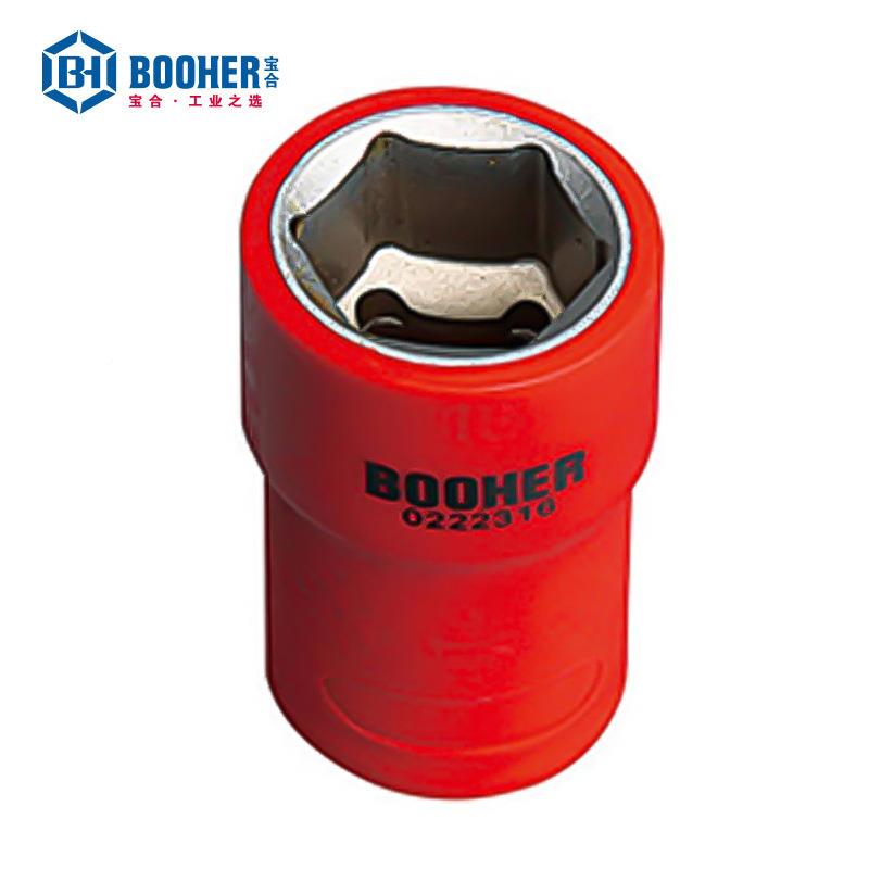 TCV轮20件飞VDE绝中缘棘扳M手套筒套装3/8英寸10M系列