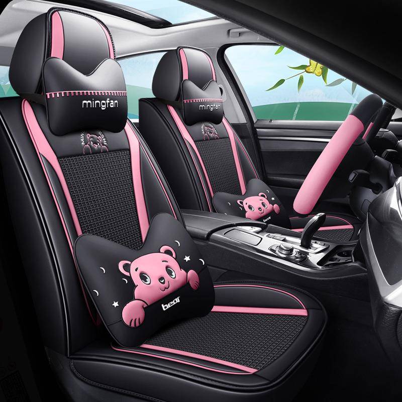 新荣通威550全3OAJ5季0RX8750W5950坐套皮革汽车坐垫四用包座套