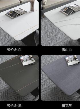 式岩板升降茶两用可移动一体餐式桌家用意小户型多功几能长93525