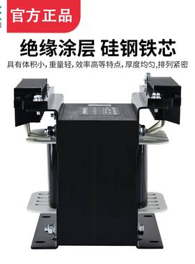 BK-700VA/控制变压器交流相380V变22SGX0单W转3624126V