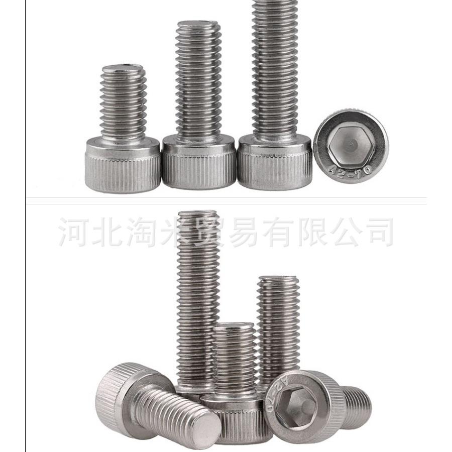 30不钢内六角螺钉DN4912东锈TH55970E圆柱头滚花内六角螺丝m12m1