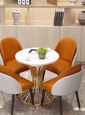 46532S合店洽谈桌椅组接会待休闲桌椅组合小圆桌商用桌子客桌岩板