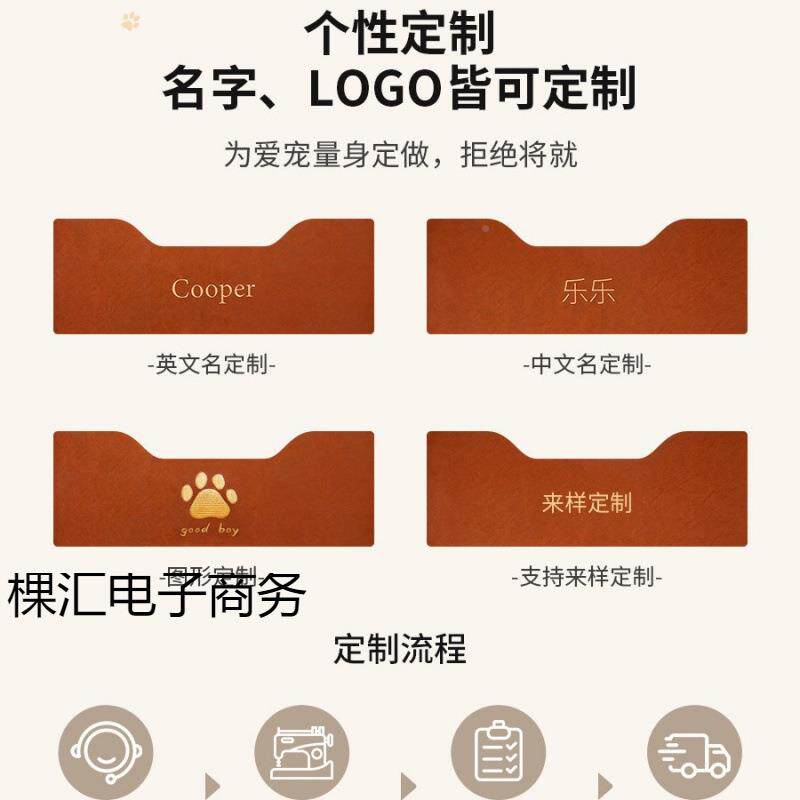 狗窝四季皮小狗质窝夏天狗狗用沙发泰迪狗宠FUM物床小型通犬感窝