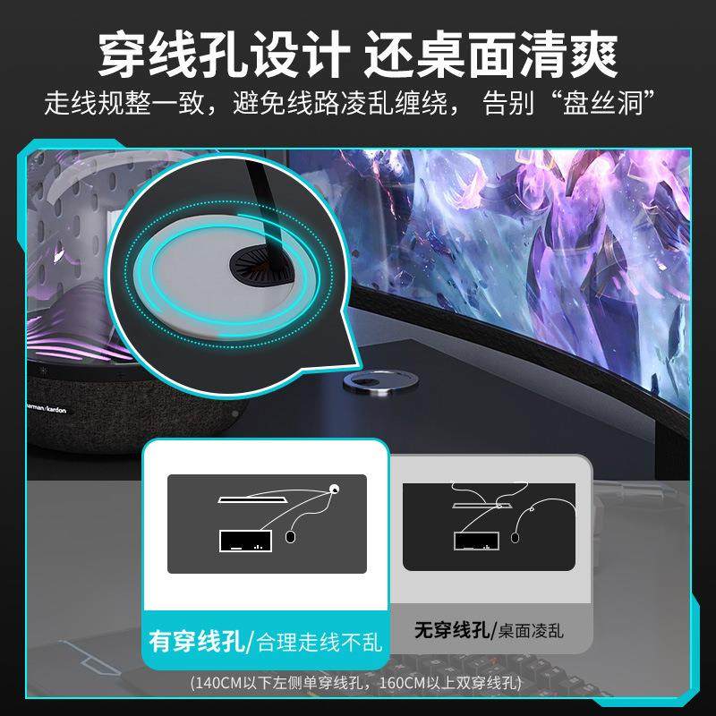 电脑桌台式简A380BN3电作竞桌椅家用书桌学生写字台卧室办易桌子