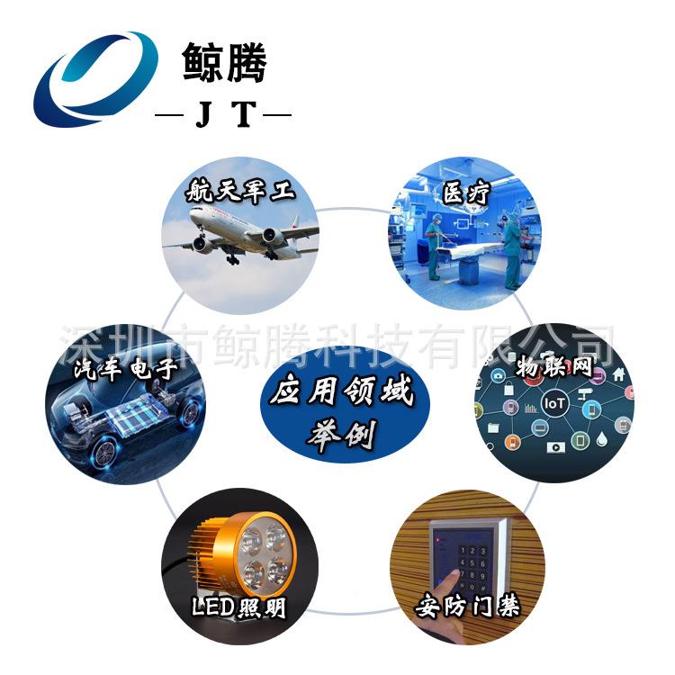 可控硅整流器sp042901MCR10直-6丝印1000-6封装SOT-23厂家销