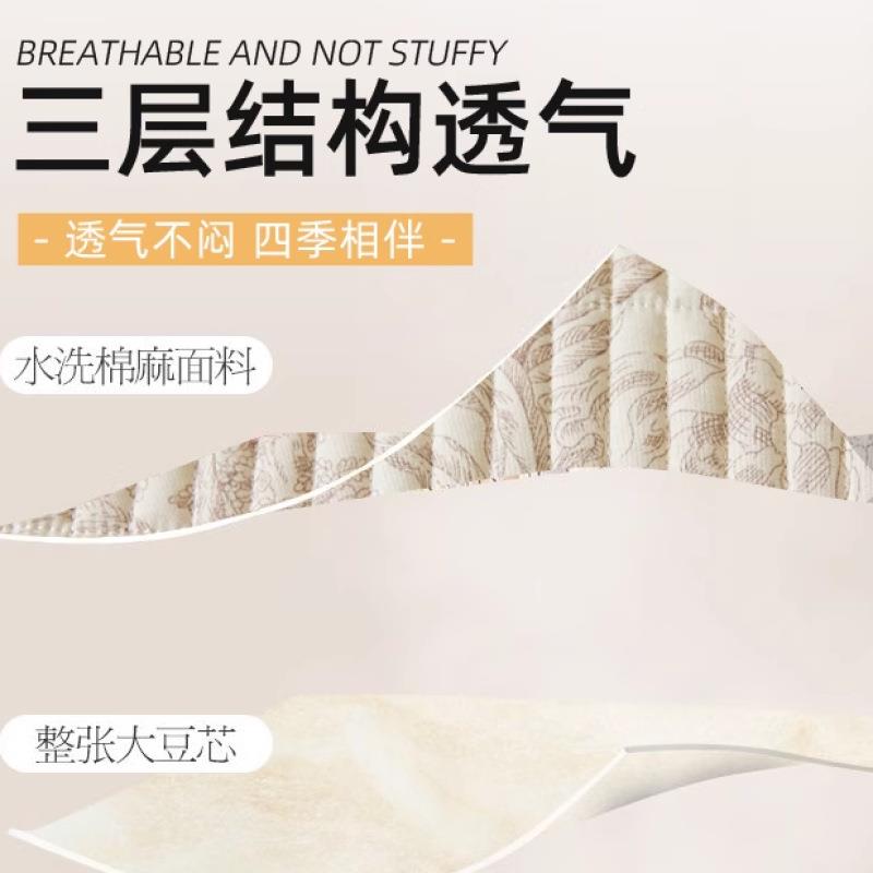 2TEL25款夏季床盖单件榻新榻人米专用夹0棉床单床罩宿舍单炕盖三