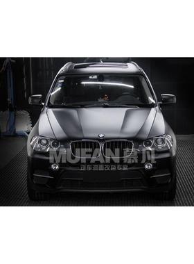 冰膜黑汽车改24680色贴膜全整装车身膜改哑光改色贴膜车陶瓷黑保