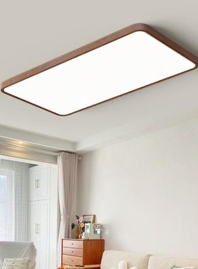 无缝简桃古约全光96206谱护眼超薄客吸顶灯新中式复胡木纹厅灯书