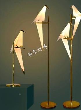 直地销L家ED落UUP灯吊灯台灯小鸟台灯千纸鹤落地灯个厂性吧台灯具