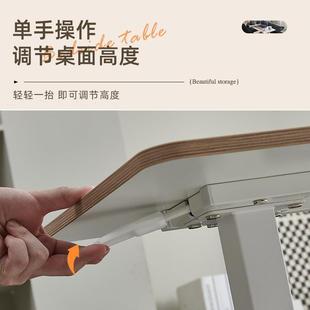 移动床升边桌自由调节高度简降桌易站立2401 升办公电桌脑家用娱