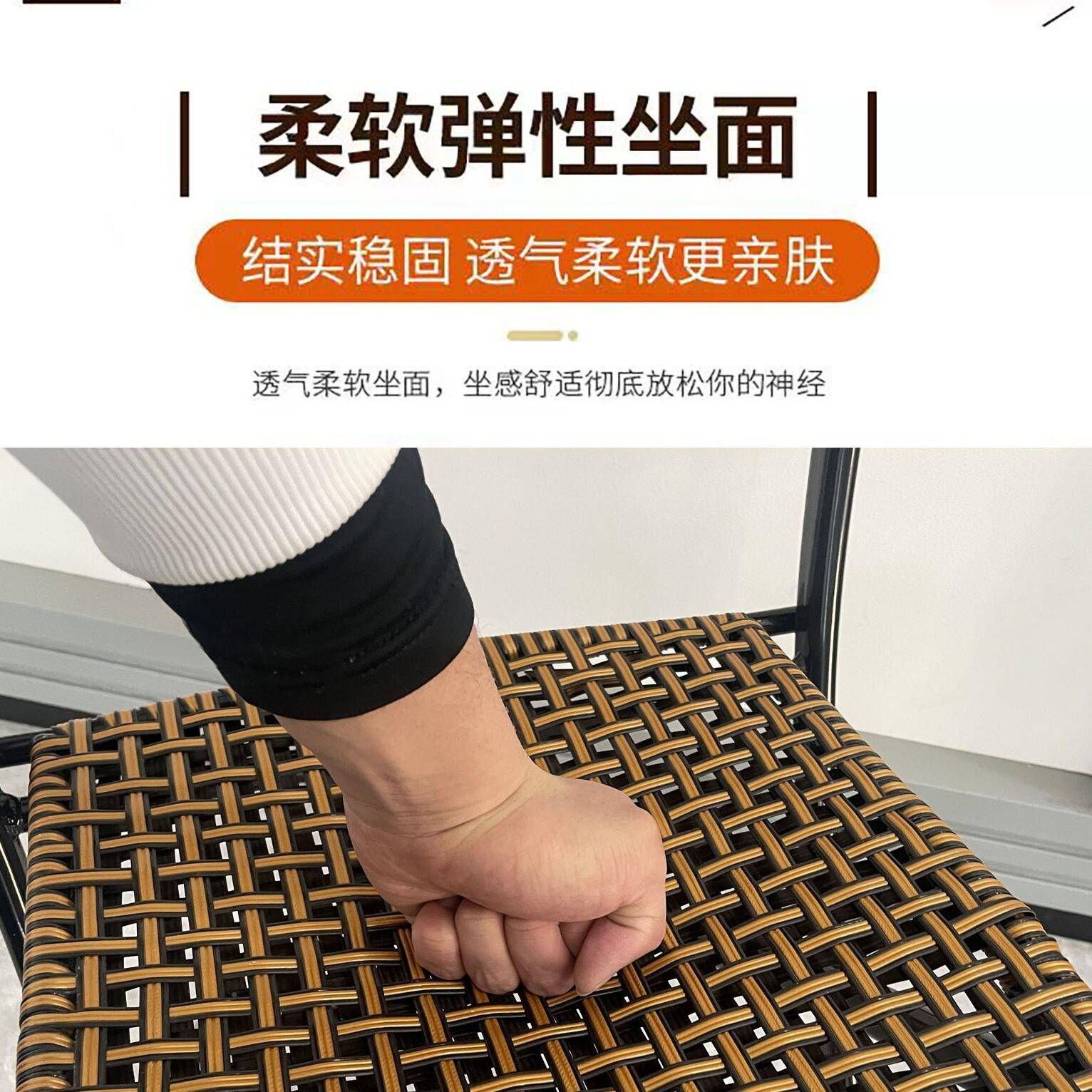 叠藤椅12897藤编编折椅凳椅户外休闲椅阳台椅子携单人折叠靠背椅r